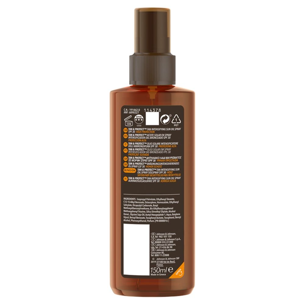 Rückseite einer braunen Sprühflasche mit Text. Enthält Sonnenöl.