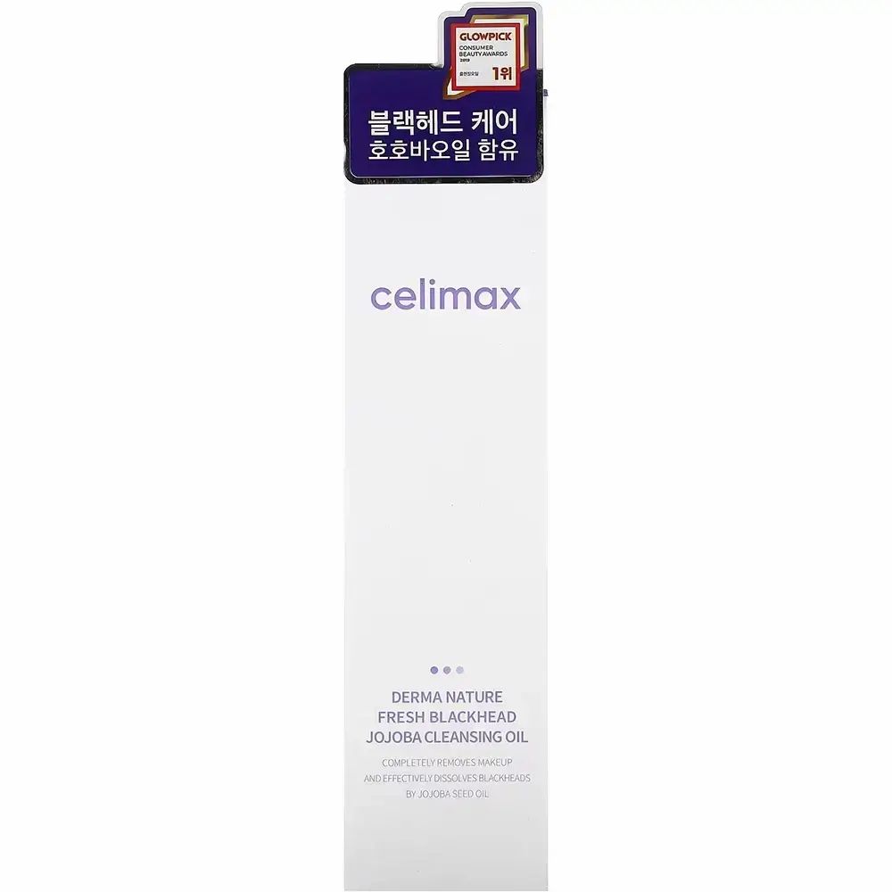 Celimax Fresh Blackhead Jojoba Cleansing Oil – porenreinigendes Reinigungsöl