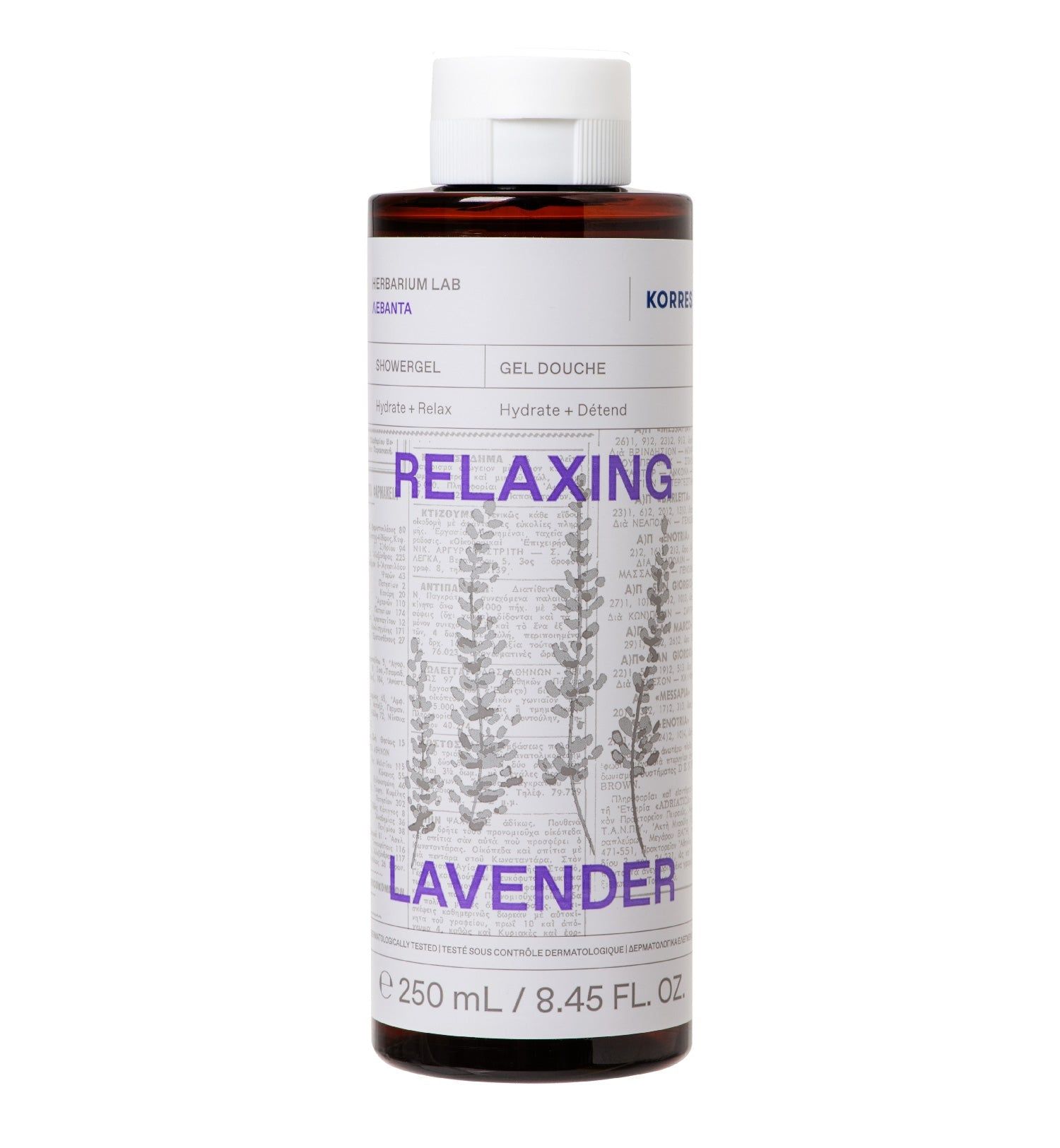 Körperwaschgel mit weißem Deckel. Aufschrift: RELAXING LAVENDER. Flasche mit Lavendel-Illustrationen und Produktangaben.