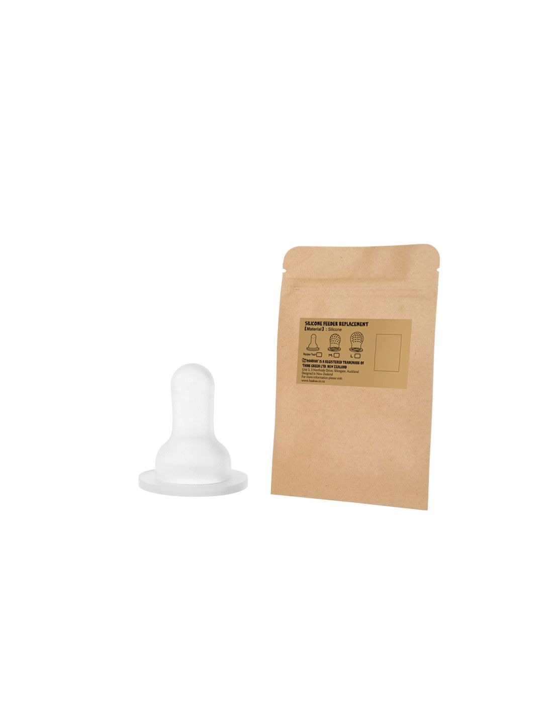 Ersatzbeutel. Transparenter Silikon-Sauger neben brauner Verpackung mit Text und Piktogrammen.
