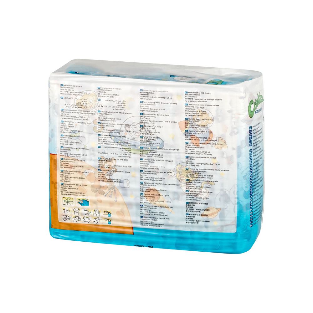 Rückseite der Crinklz Astronaut M Windelverpackung. Mehrsprachiger Text und Illustrationen. Blau-weiße Farbgebung.