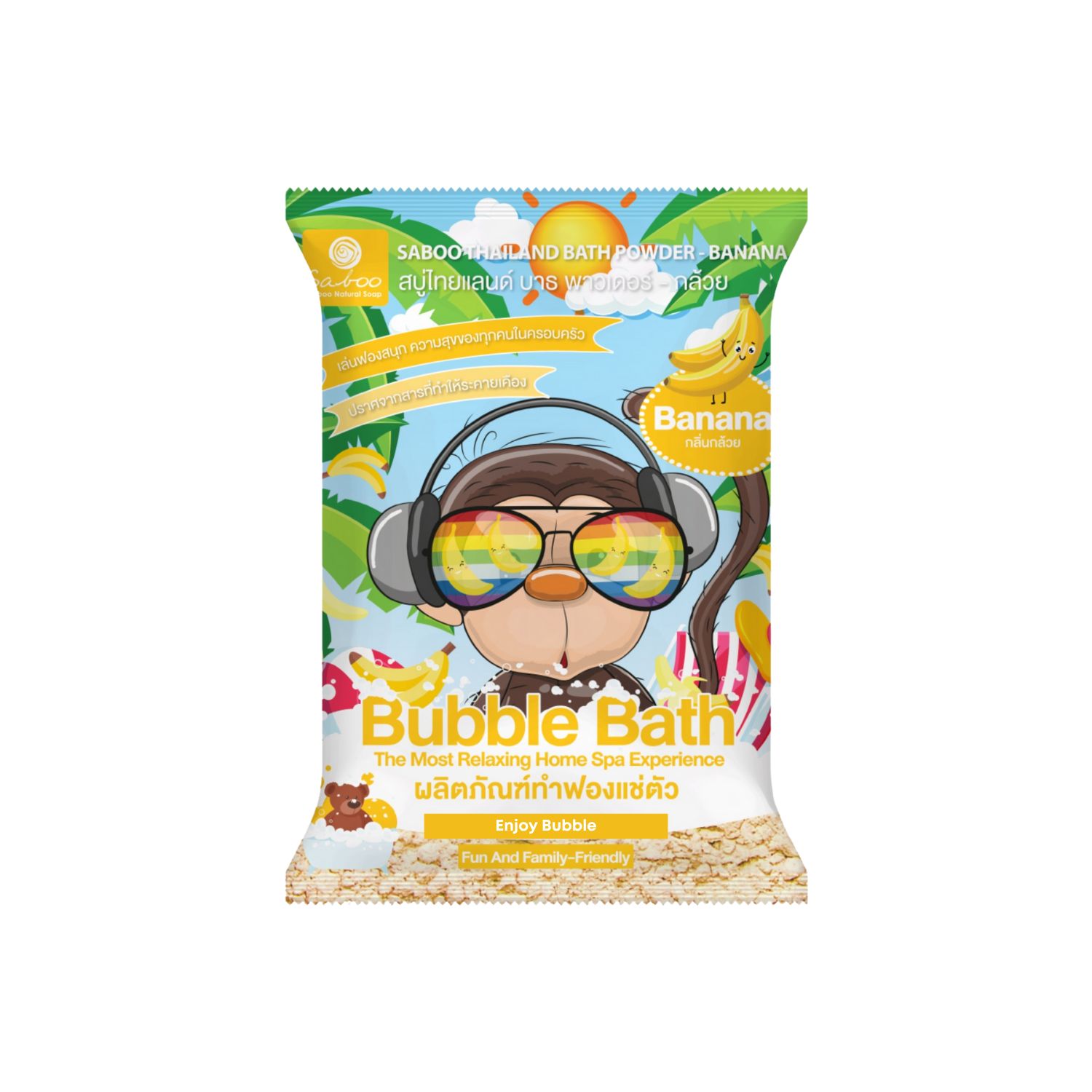 Beutel mit SABOO Schaumbad Pulver Banane. Aufdruck: Affe mit Sonnenbrille und Kopfhörern. Text: Bubble Bath.
