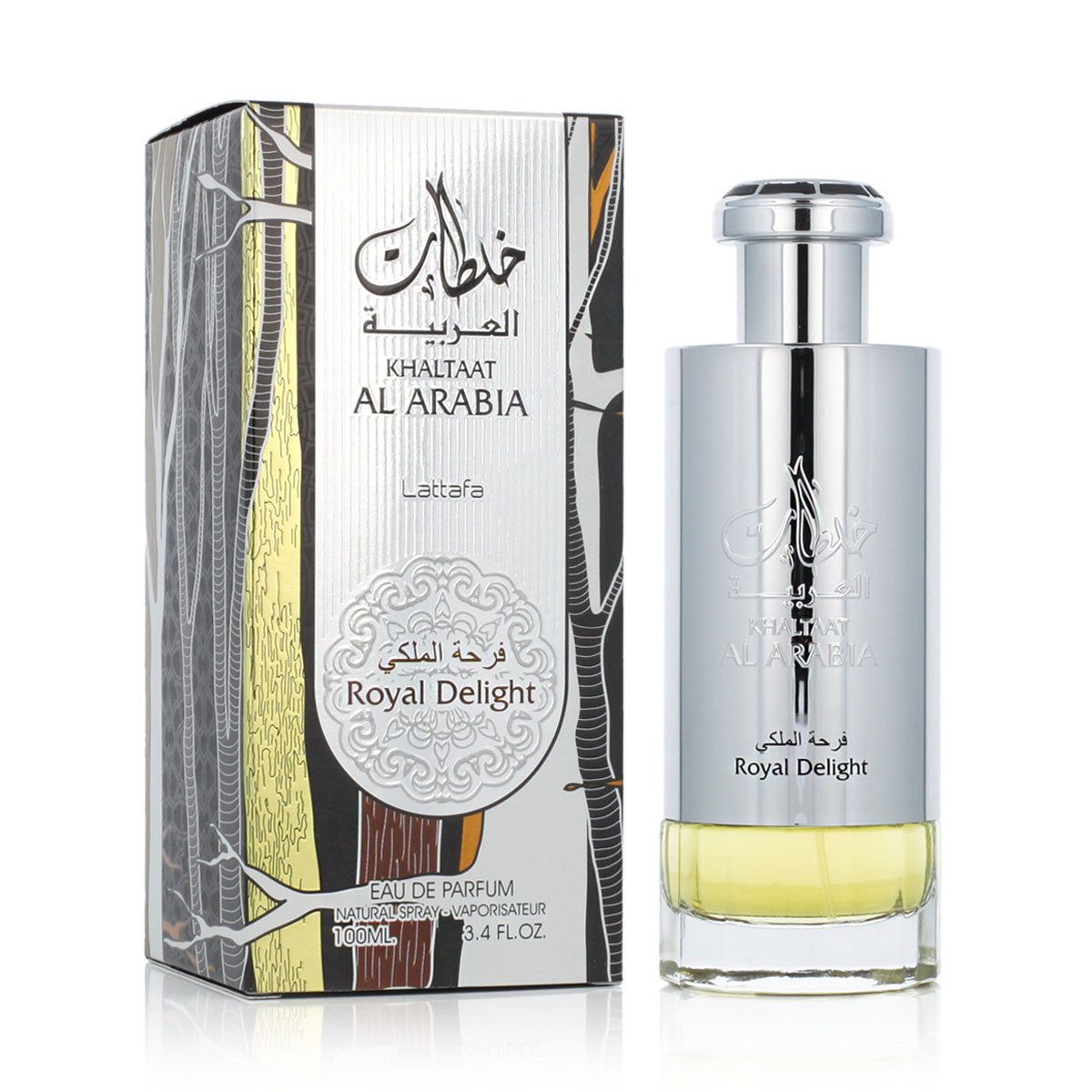 Silberne Flasche mit silberner Kappe. Silberne Schachtel mit arabischer Schrift und Aufschrift: Royal Delight.