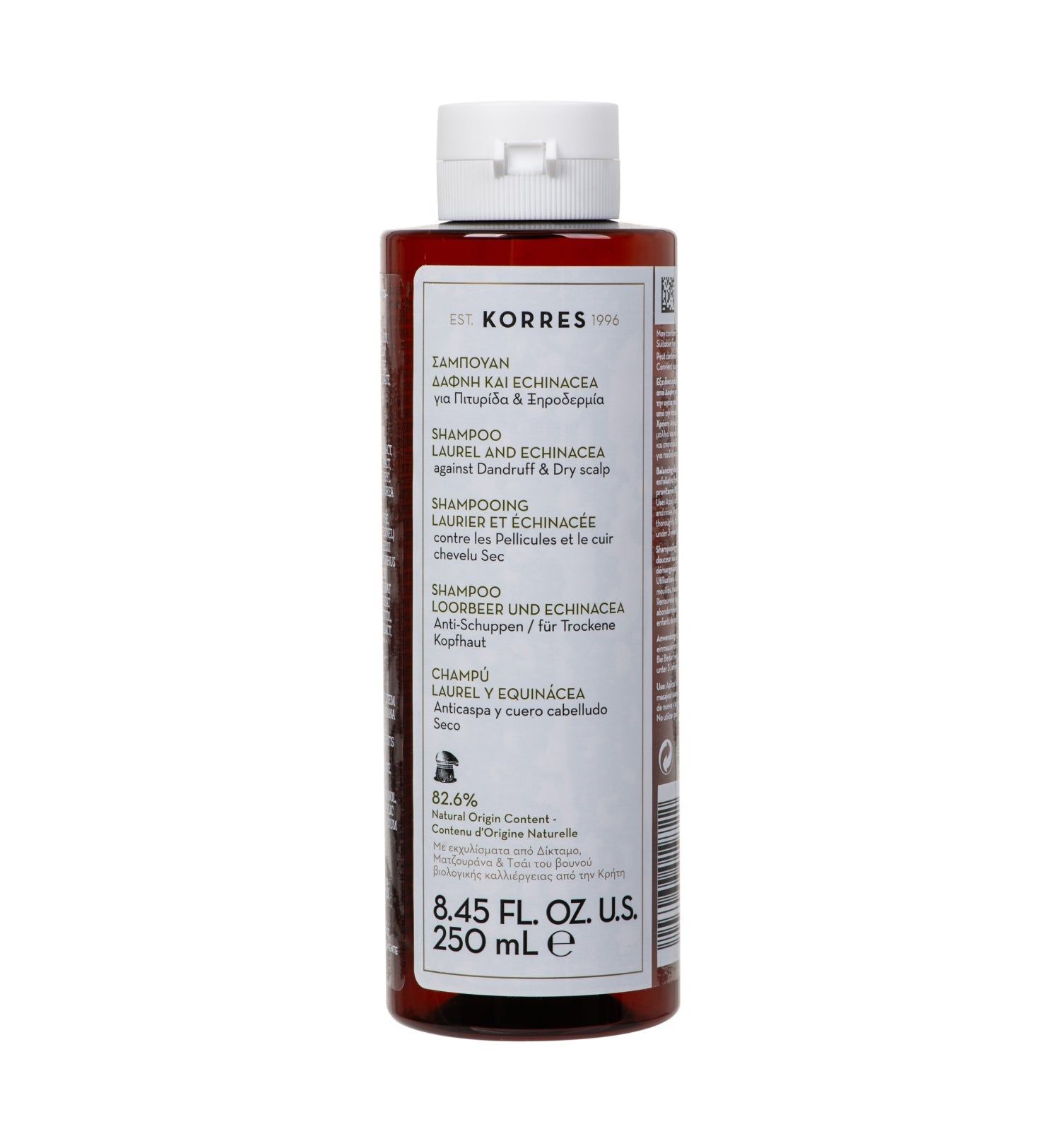 Braune Shampoo-Flasche mit weißem Deckel. Text: KORRES, Laurel & Echinacea, Anti-Schuppen Shampoo für trockene Kopfhaut.