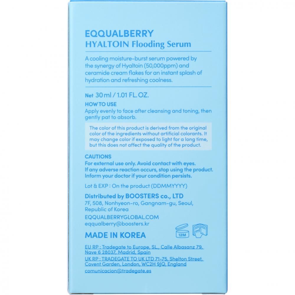 Verpackung für EQQUALBERRY HYALTOIN Flooding Serum, 30ml. Enthält Hyaluron und Ceramid-Flakes.