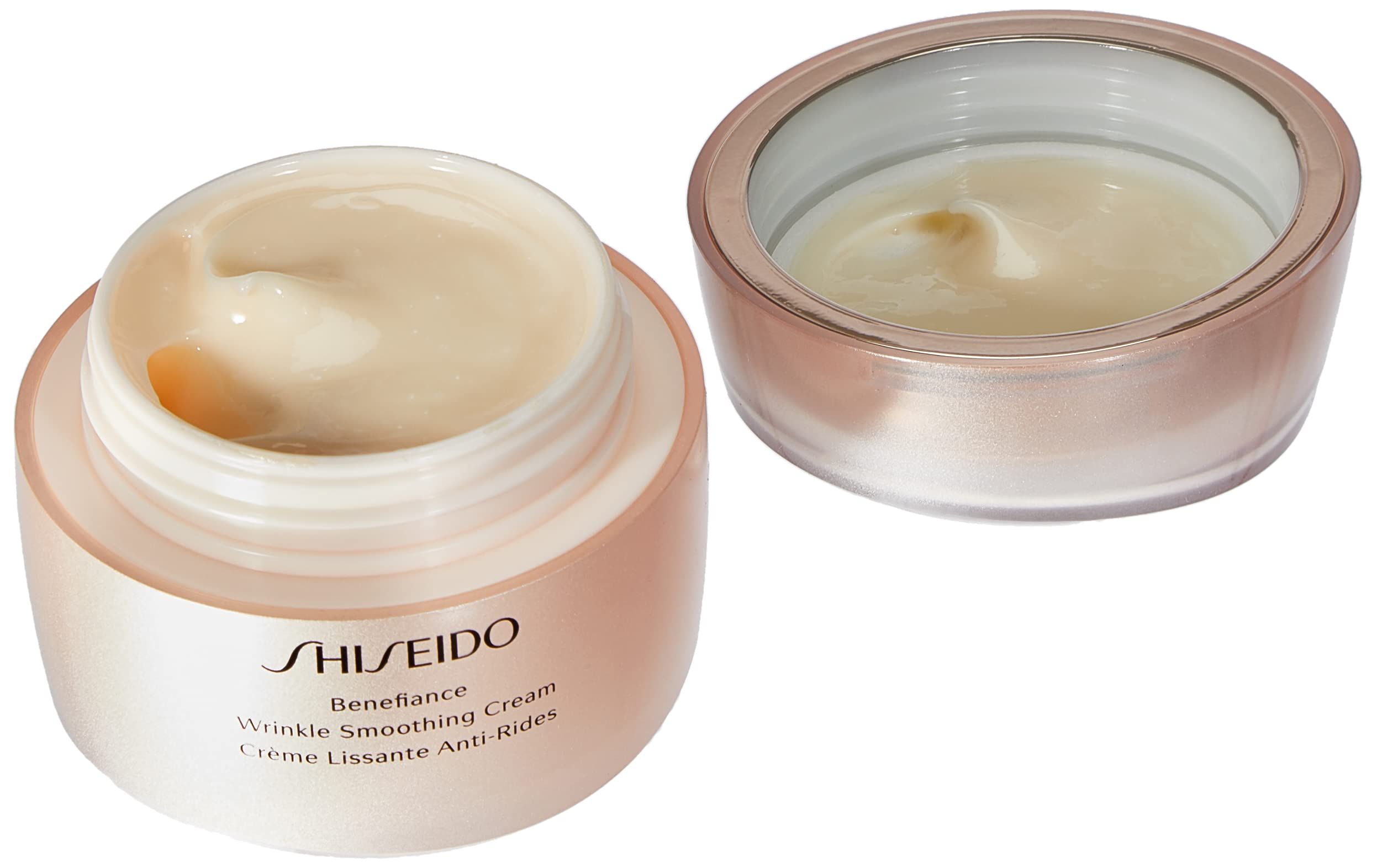 Shiseido Benefiance Wrinkle Smoothing Cream Enriched 75 ml
