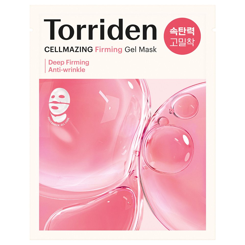 Cellmazing Firming Gel Mask 4er