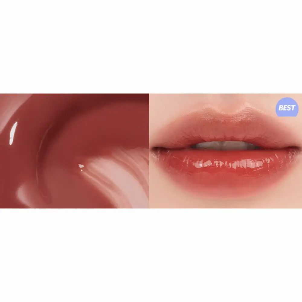Zwei Bilder: links, ein Swatch des Lipglosses; rechts, Lippen mit glänzendem Lipgloss.