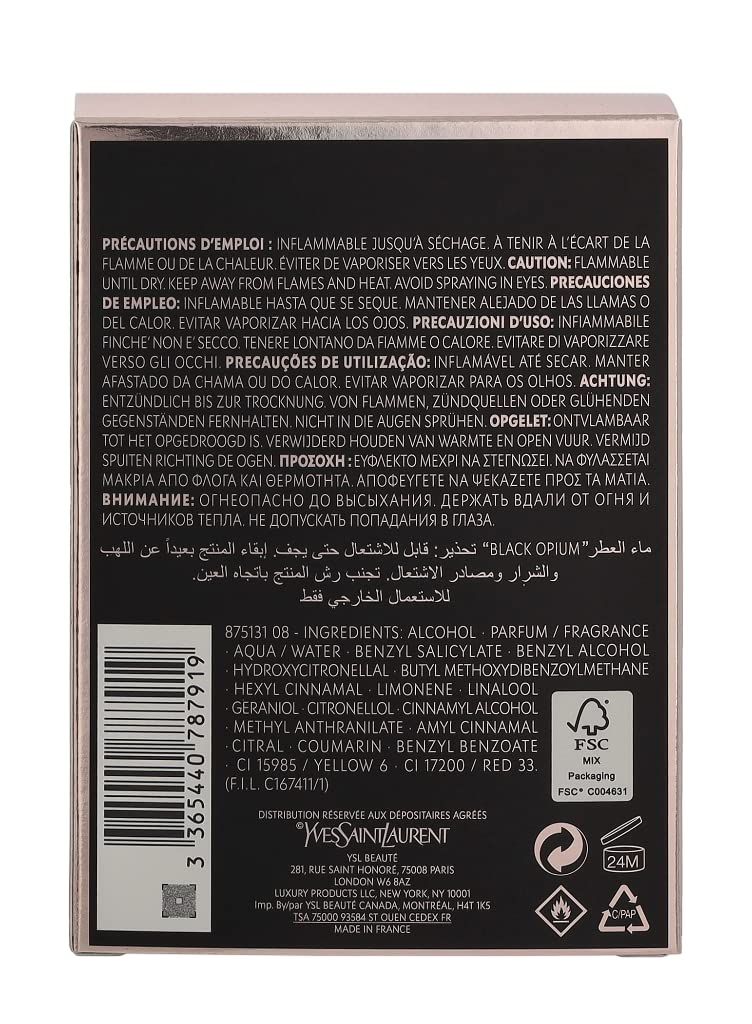 Rückseite der Verpackung mit Inhaltsstoffen und Warnhinweisen. FSC-Zertifizierung. 24M Symbol.