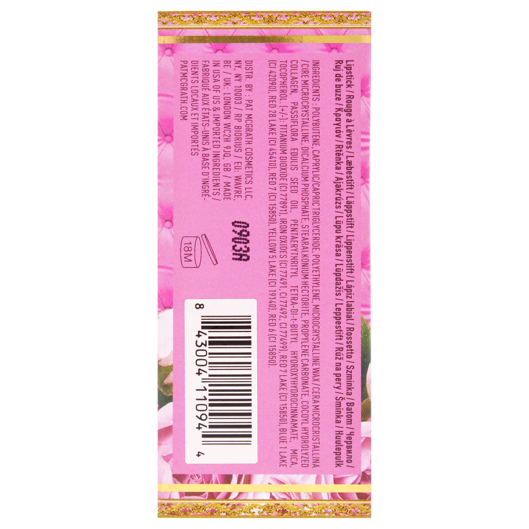 SatinAllure Lippenstift - 656 Crimson Ecstasy von Pat Mcgrath Labs