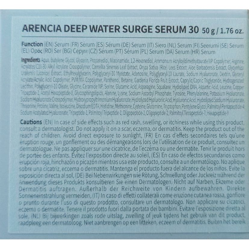 ARENCIA DEEP WATER SURGE SERUM 30, 50g / 1.76oz.