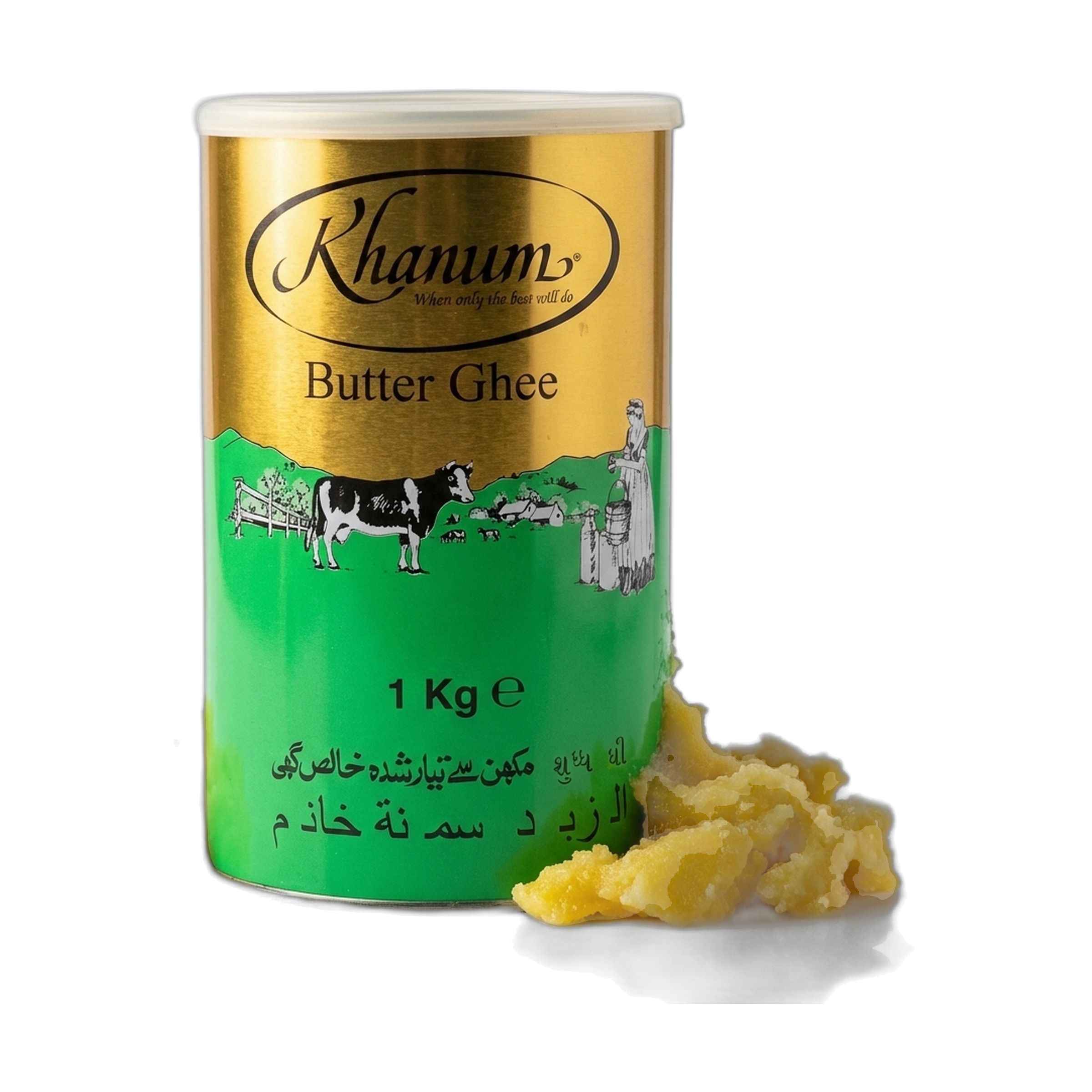 Khanum Butter Ghee