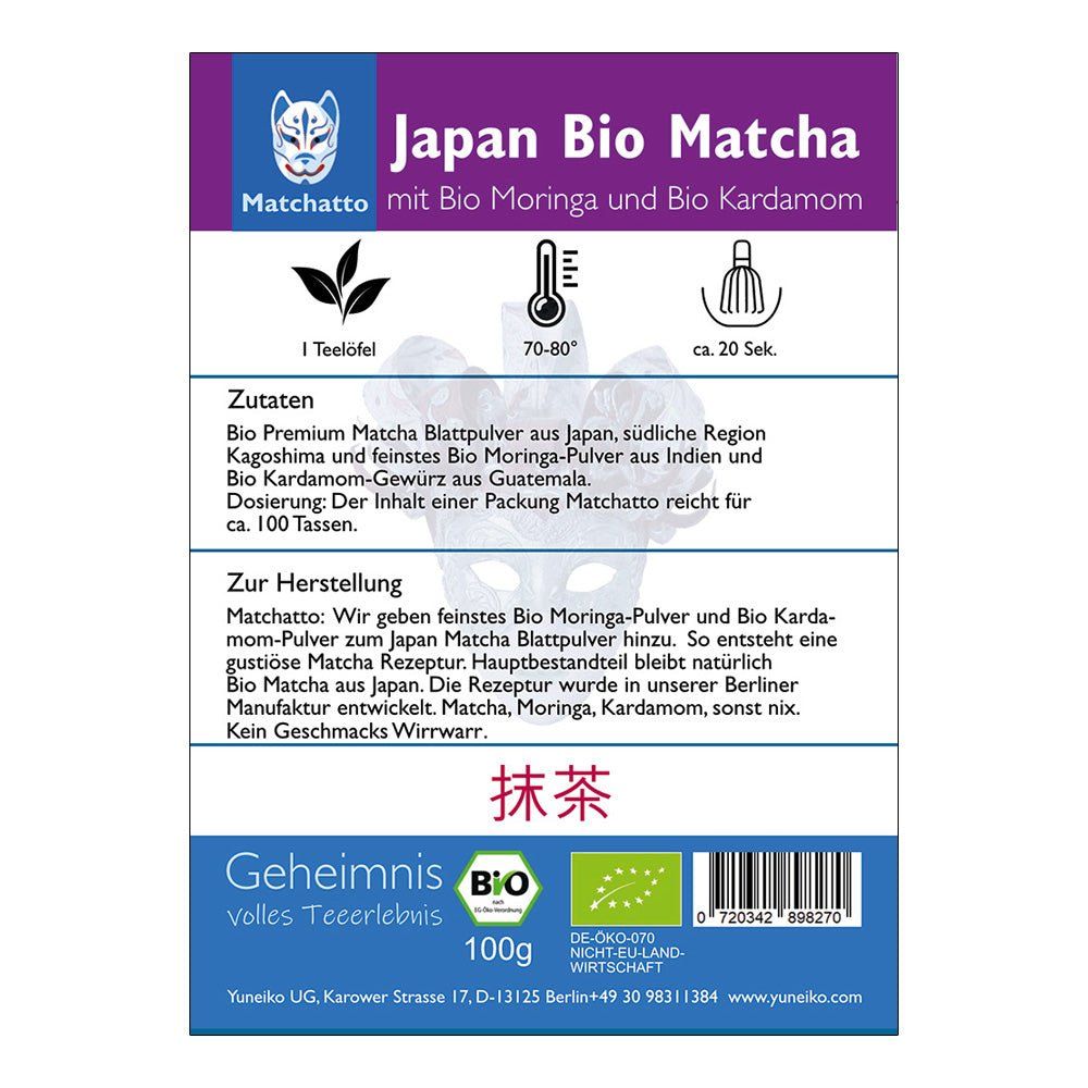 Rückseite der Matcha-Packung. Enthält Informationen zu Inhaltsstoffen, Zubereitung und Zertifizierungen.