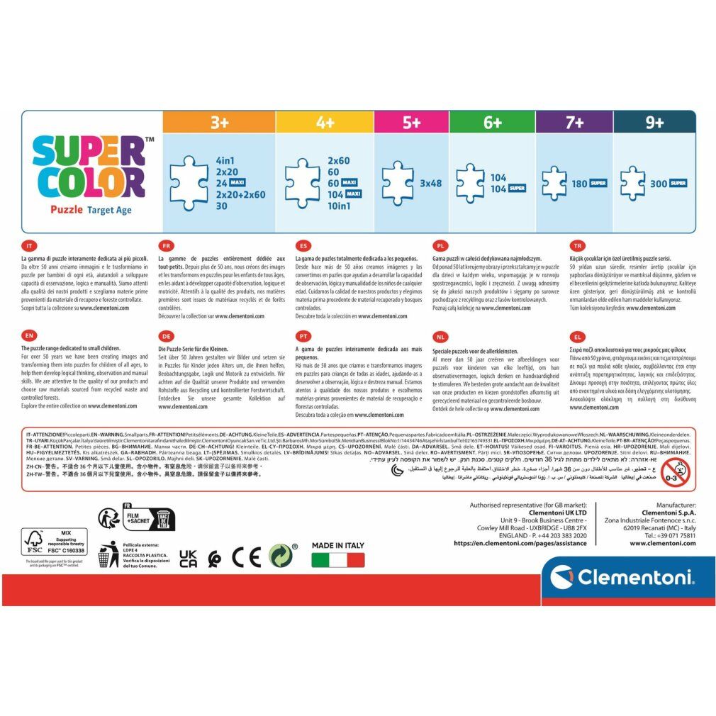 clementoni Dschungel-Attacke Puzzle 300 Teile