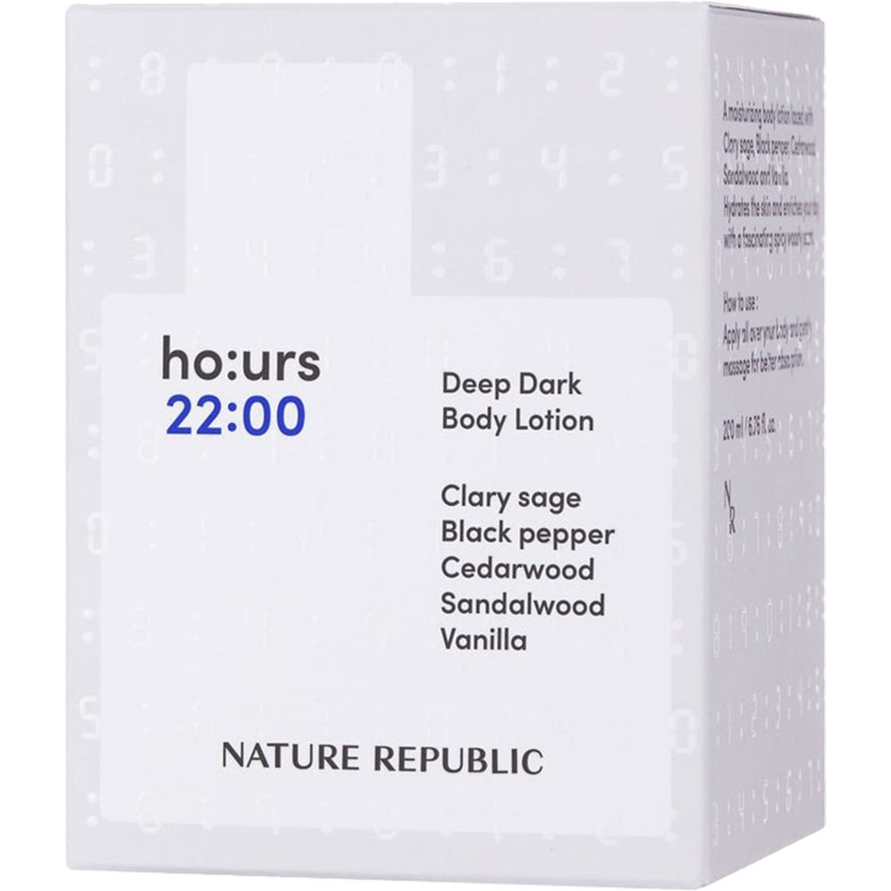 NATURE REPUBLIC ho:urs Deep Dark Body Lotion