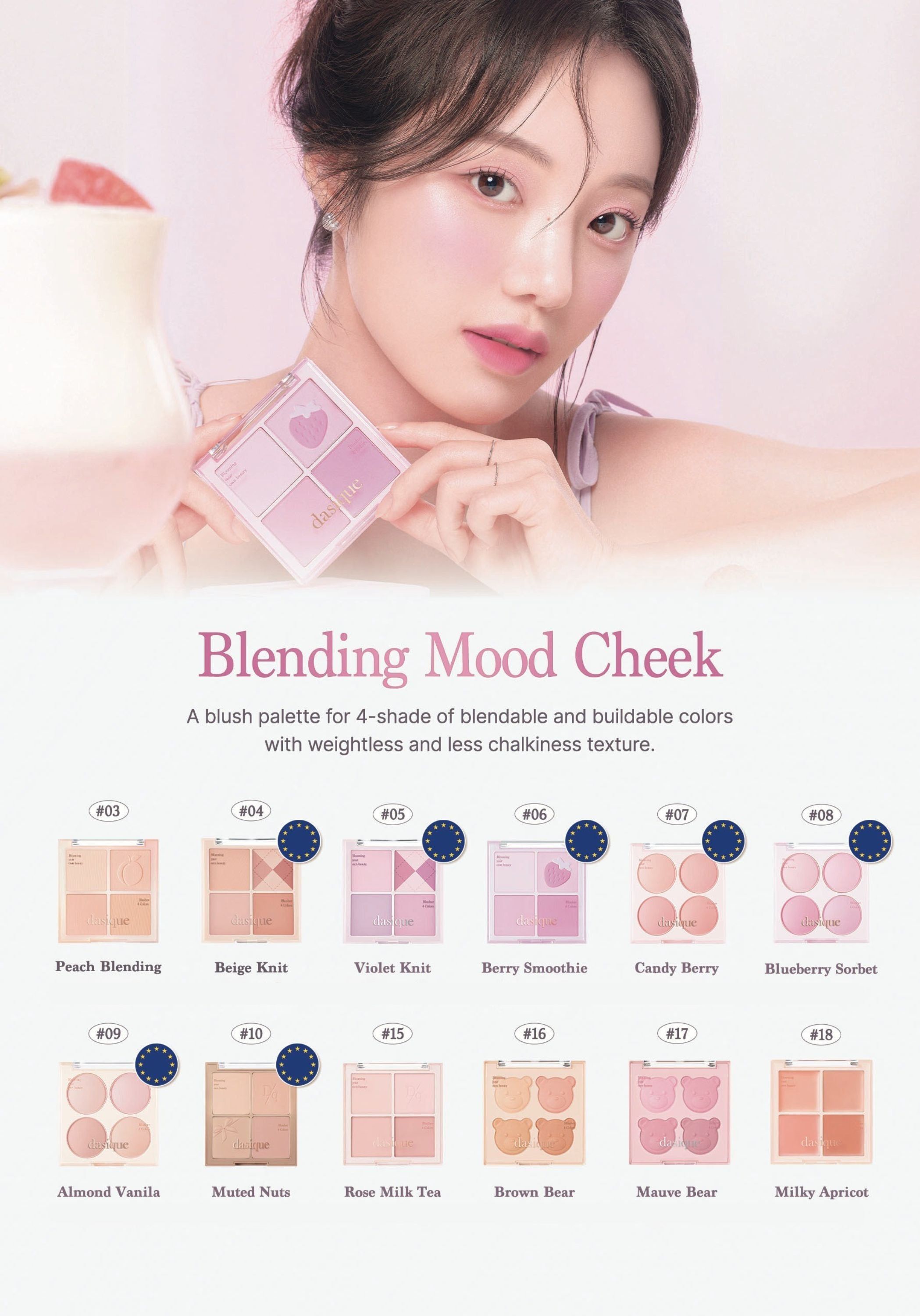 Dasique Blending Mood Cheek #07 Candy Berry