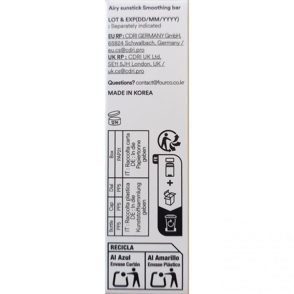 Verpackungsdetails für Airy Sunstick Smoothing Bar: Hergestellt in Korea, 12M Haltbarkeit nach Öffnung, Recycling-Informationen.