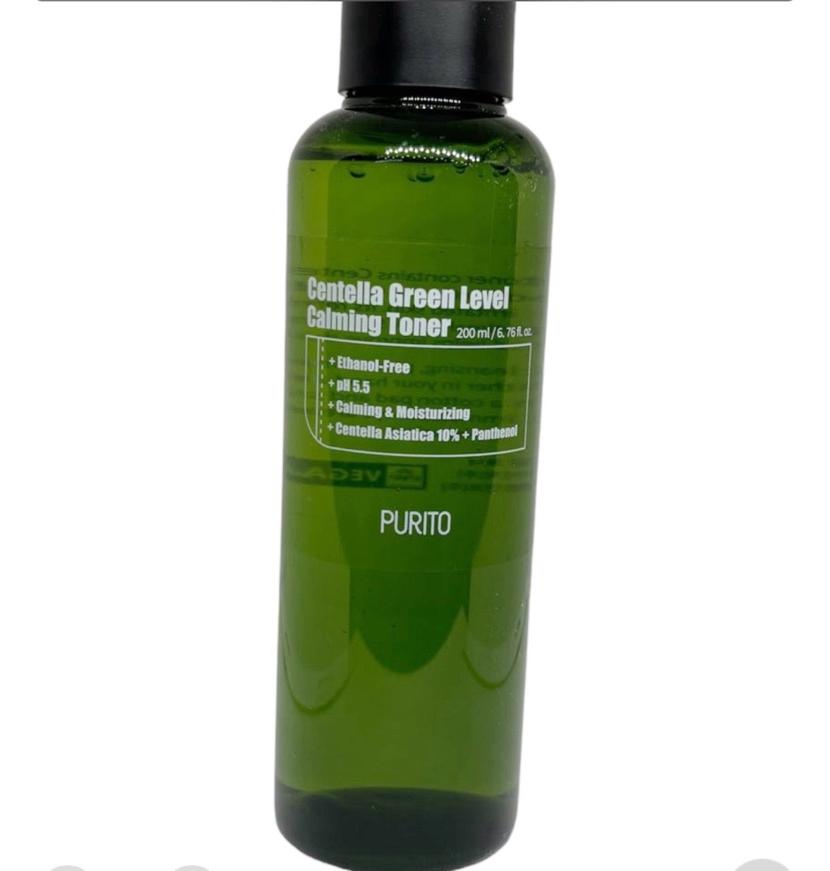 PURITO - Centella Green Level Beruhigendes Gesichtswasser