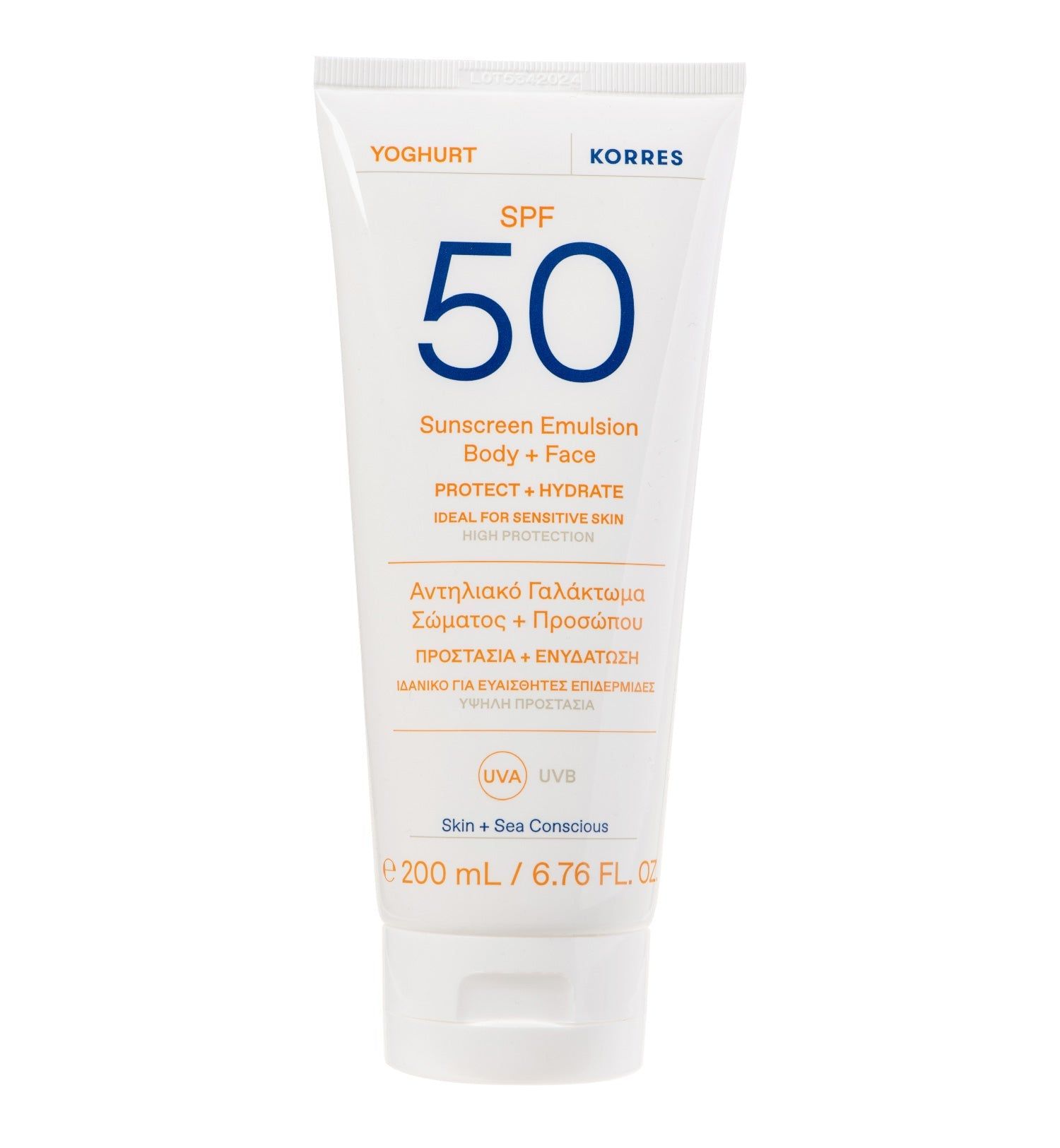 Weiße Tube mit blauer Aufschrift SPF 50. Text: Yoghurt, Sunscreen Emulsion, KORRES, 200 ml.