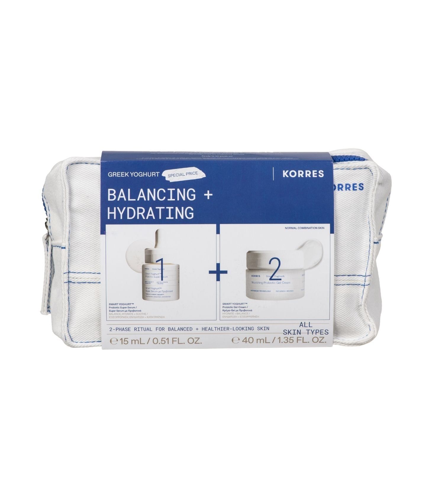 Korres Greek Yoghurt Duo Set - für Feuchtigkeit & Mikrobiom Balance 1 St