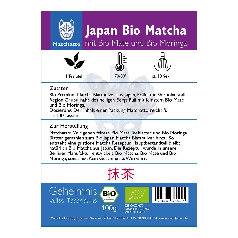 Rückseite der Matcha-Verpackung. Text: Japan Bio Matcha mit Bio Mate und Bio Moringa. Zutaten, Zubereitung, Bio-Siegel.