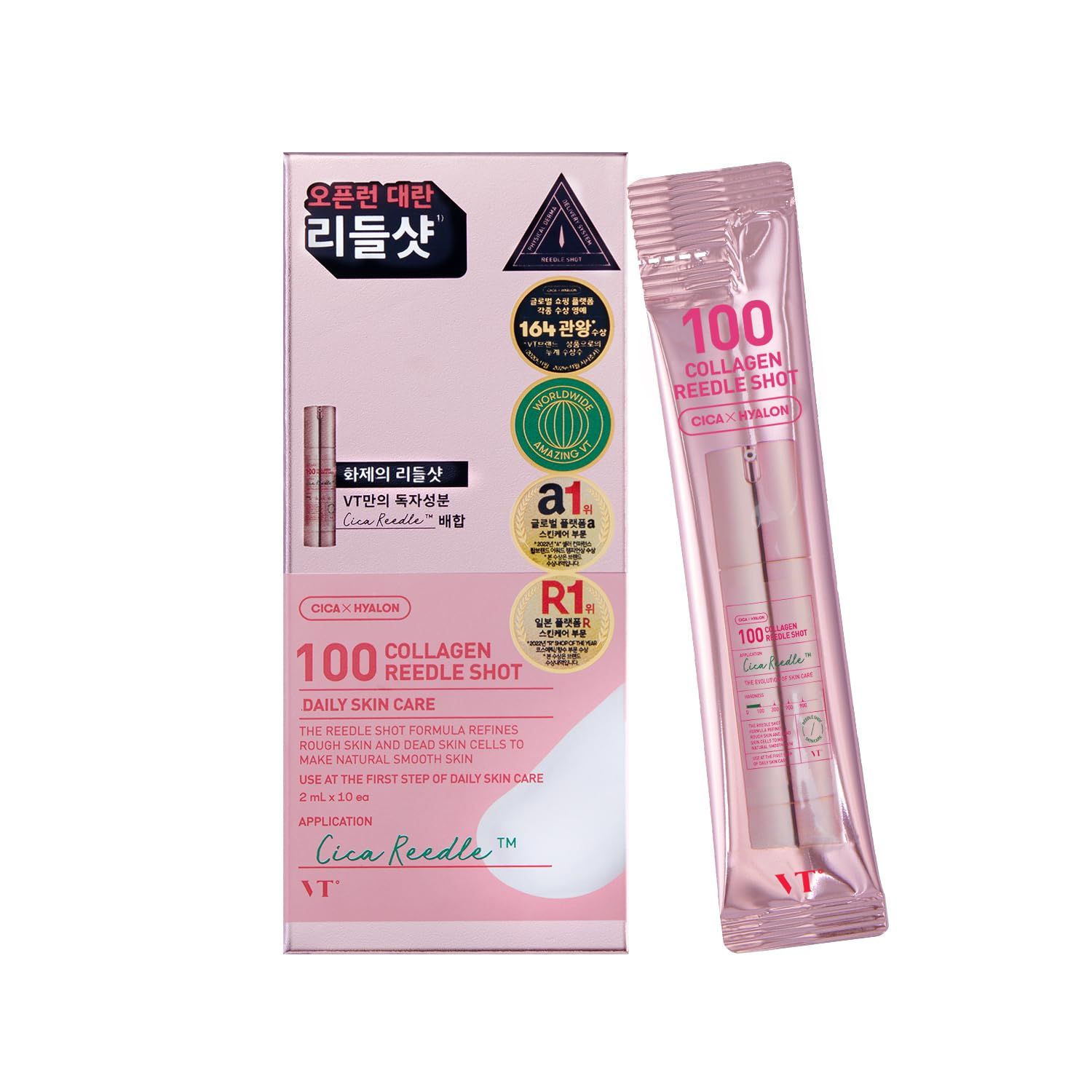 VT Cosmetics 100 Collagen Reedle Shot (2ml*10ea) 0,02 St Serum