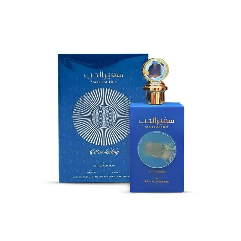 Blaues Parfümflakon mit goldfarbenem Deckel und Verpackung. Arabische Schriftzeichen und "Everlasting" sichtbar.