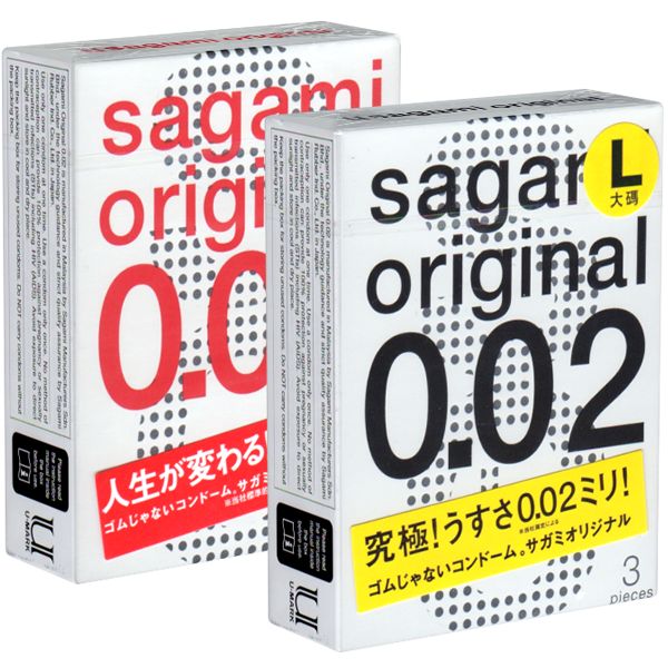Sagami *Original* latexfrei, Test-Set mit japanischen Kondomen
