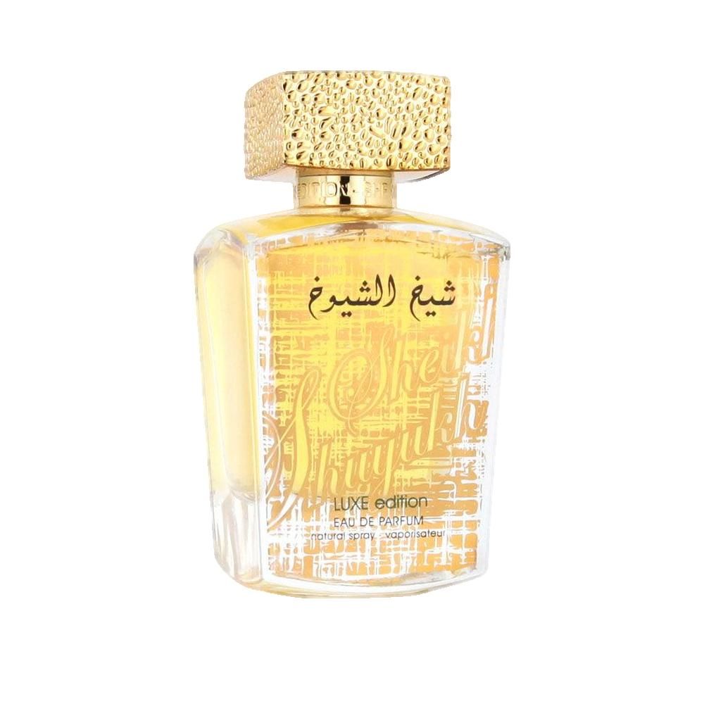 Parfümflasche mit goldfarbenem Verschluss und Schriftzug. Aufschrift in arabischer Schrift und englischer Schrift.