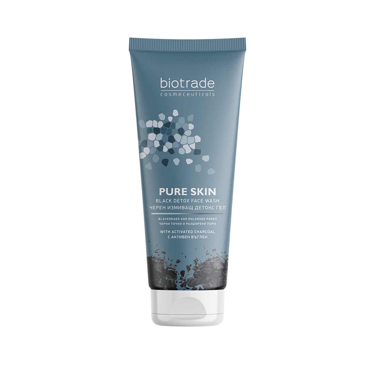 Blaue Tube mit Produktnamen und Markennamen. Weißer Verschluss.