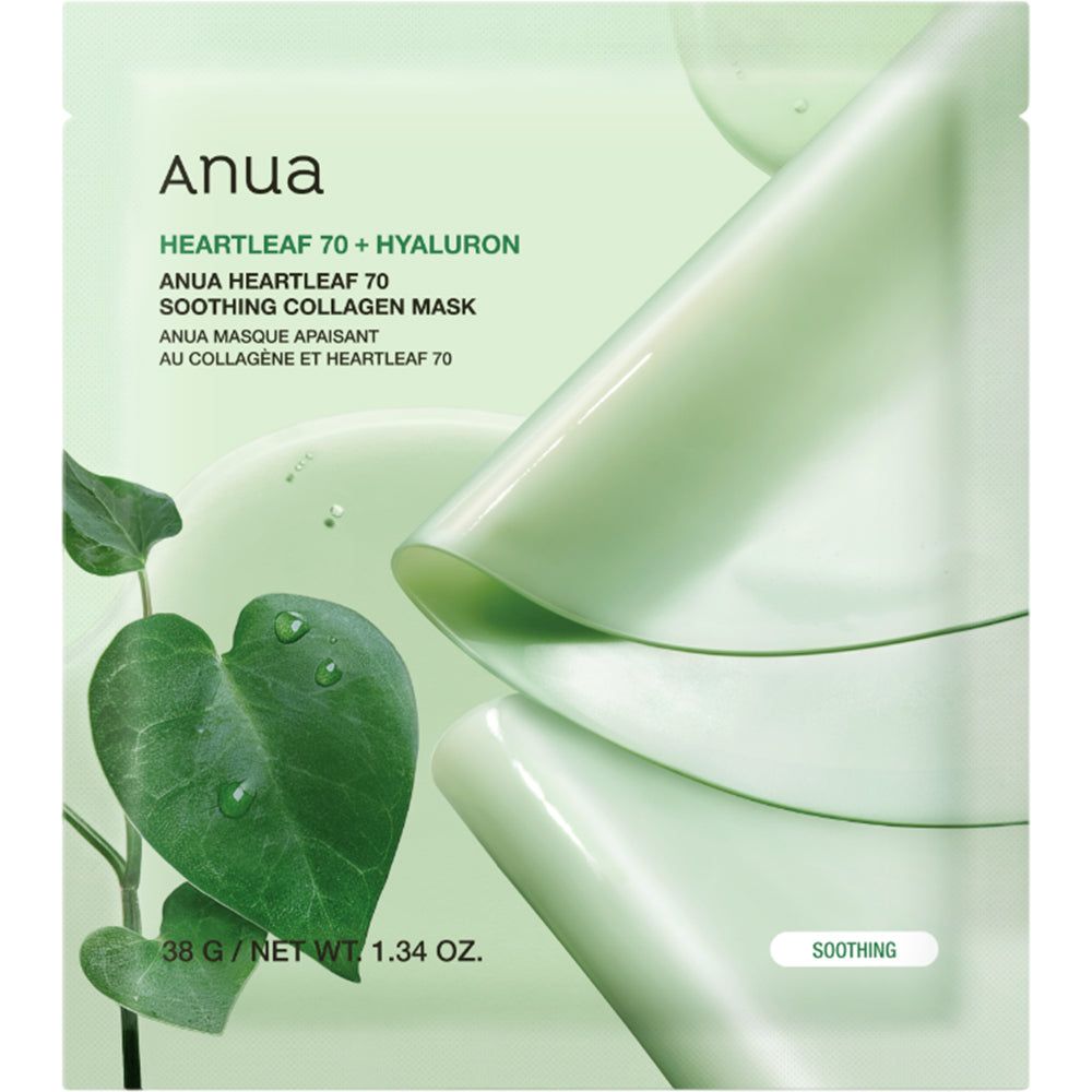 Grüne Verpackung mit Produktnamen und Inhaltsangaben. Blattmotiv. Maske und Flüssigkeit im Hintergrund.