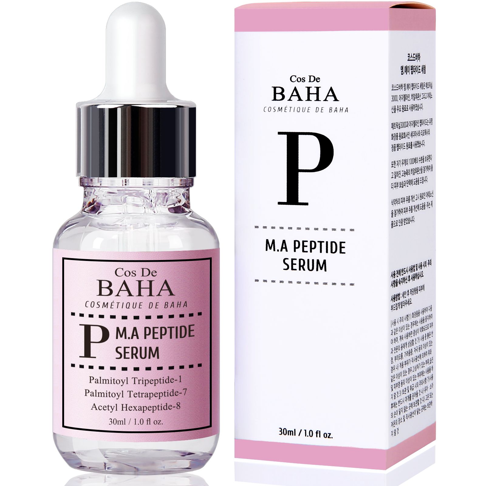 Cos De Baha M.a. Peptide Serum 30 ml