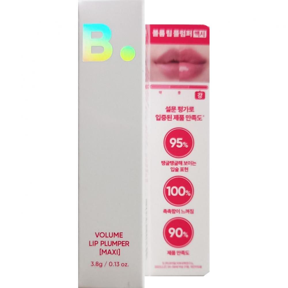 BANILA CO Volume Lip Plumper – Maxi