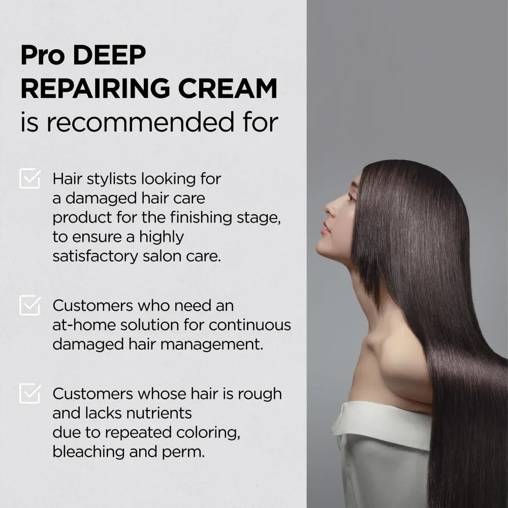 AYUNCHE PRO Deep Repairing Cream – Leave-in Haarcreme für Repair, Glanz & Hitzeschutz