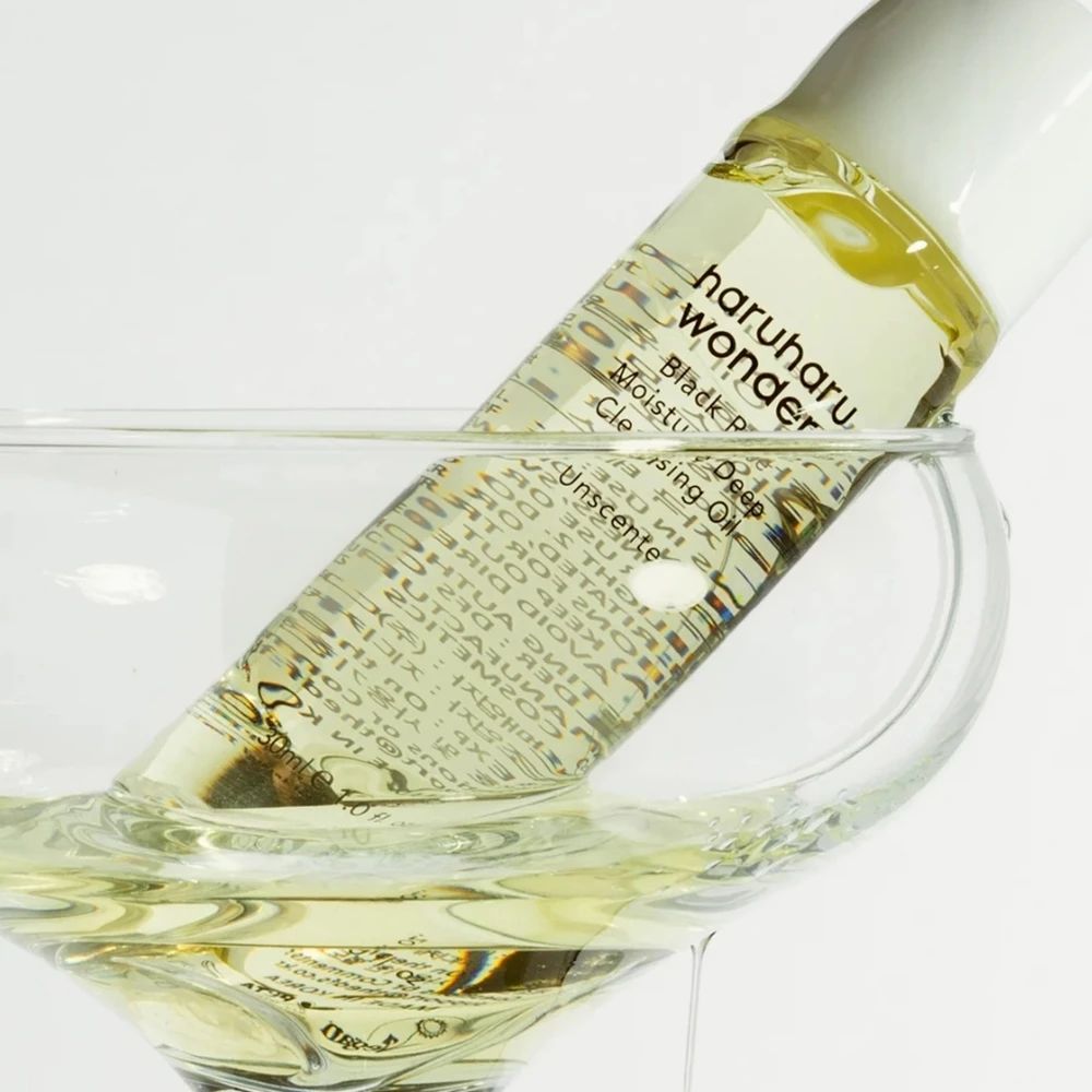 HARUHARU WONDER Black Rice Moisture Cleansing Oil – Sanftes Reinigungsöl für strahlende Haut