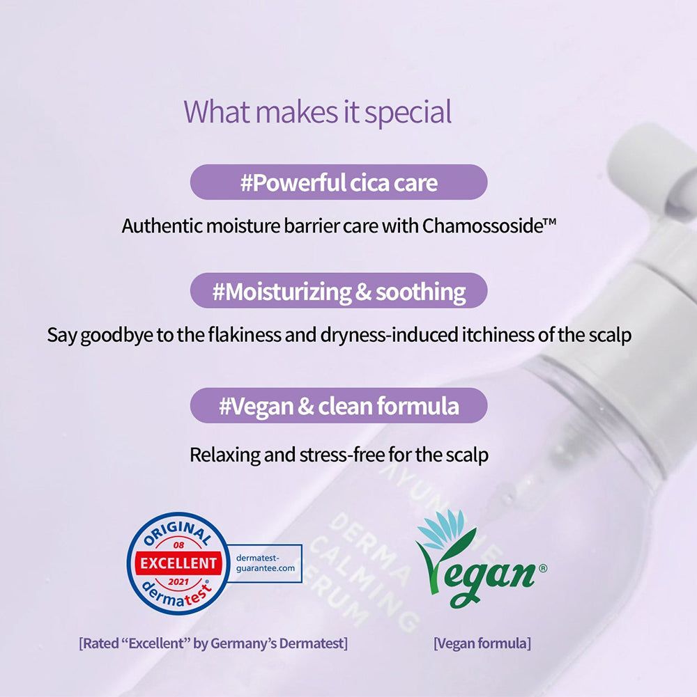 Informationen über das ayunche Derma Calming Serum: Cica-Pflege, vegan, von Dermatest ausgezeichnet.