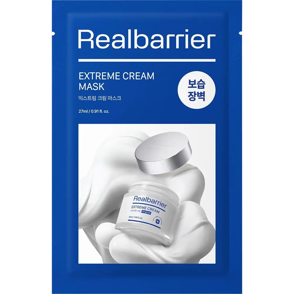 Real Barrier Extreme Cream Mask 1 ml Gesichtsmaske