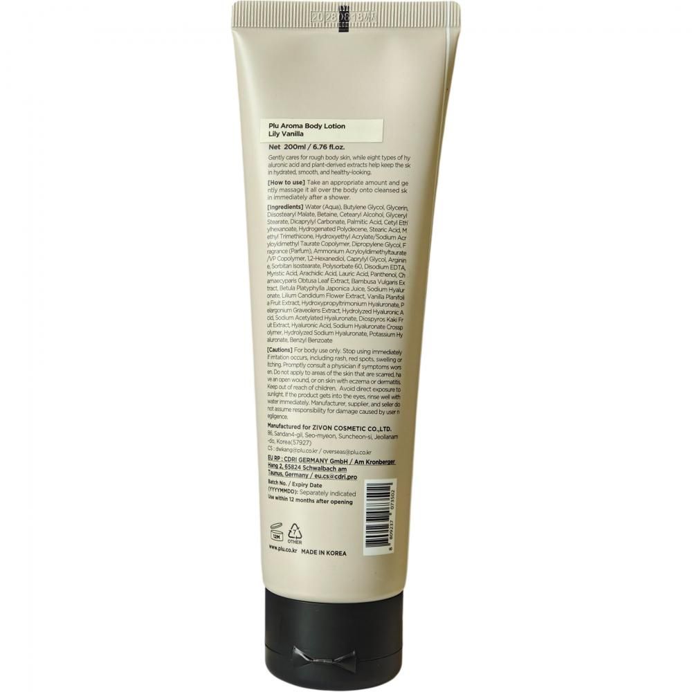 Rückseite einer PLU Aroma Körperlotion Lilie & Vanille Tube mit Inhaltsstoffen und Herstellerangaben.