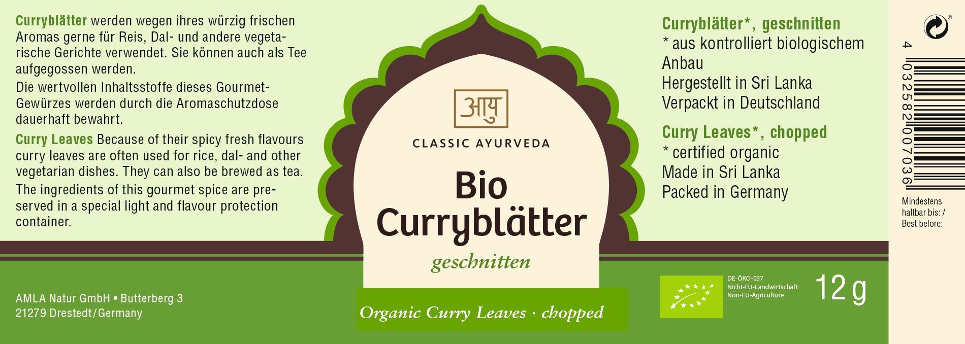 Classic Ayurveda - Curryblätter