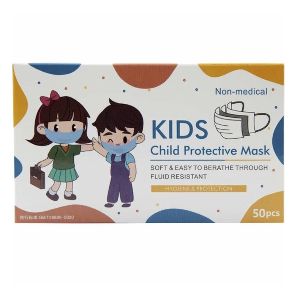 Verpackung mit 50 Kinder-Schutzmasken. Aufdruck: KIDS Child Protective Mask, Non-medical, Hygiene & Protection. Abbildung von Kindern.