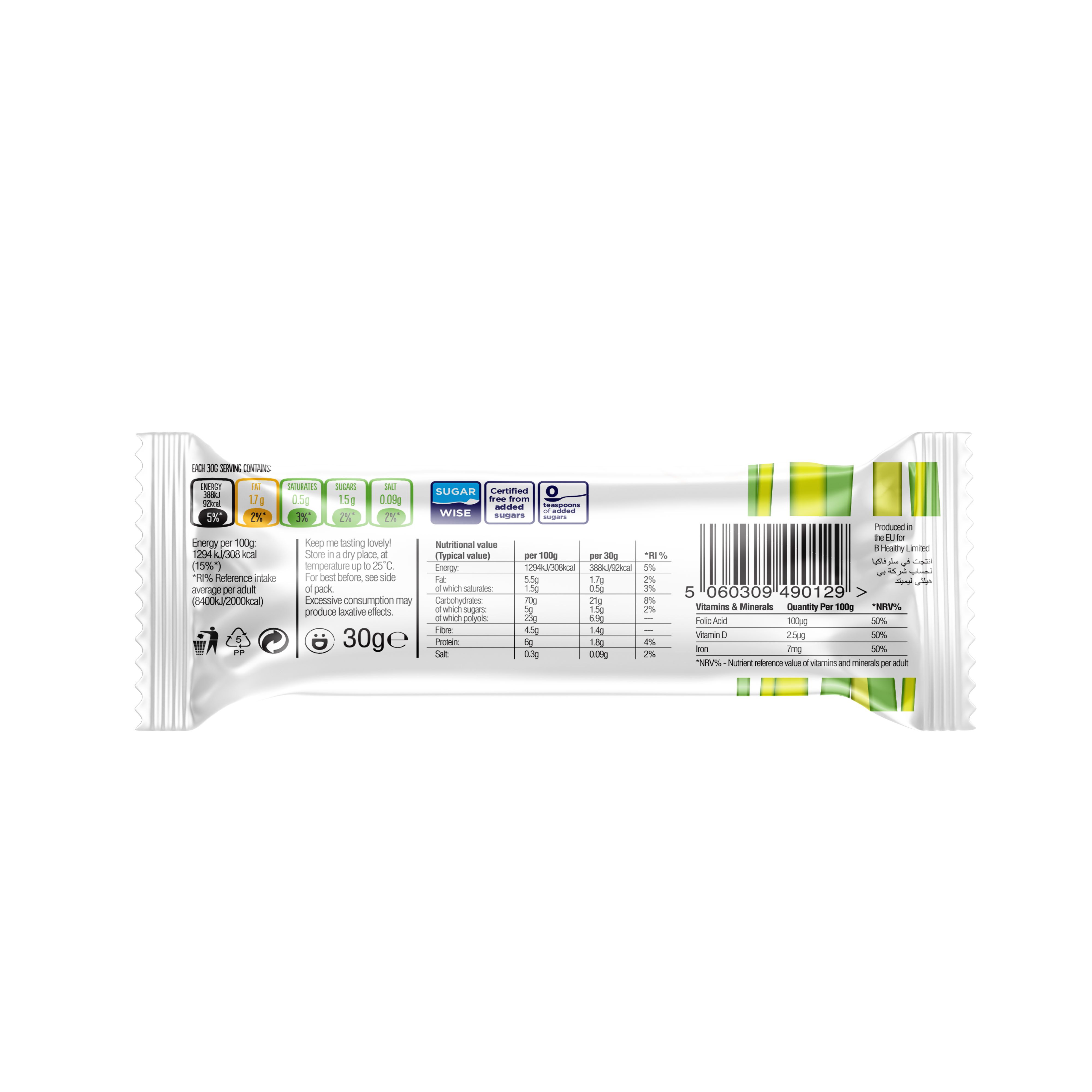 Rückseite des Müsliriegels. Weiße Verpackung mit Text und Nährwertangaben. Gewicht: 30g. Grün-gelbe Streifen.