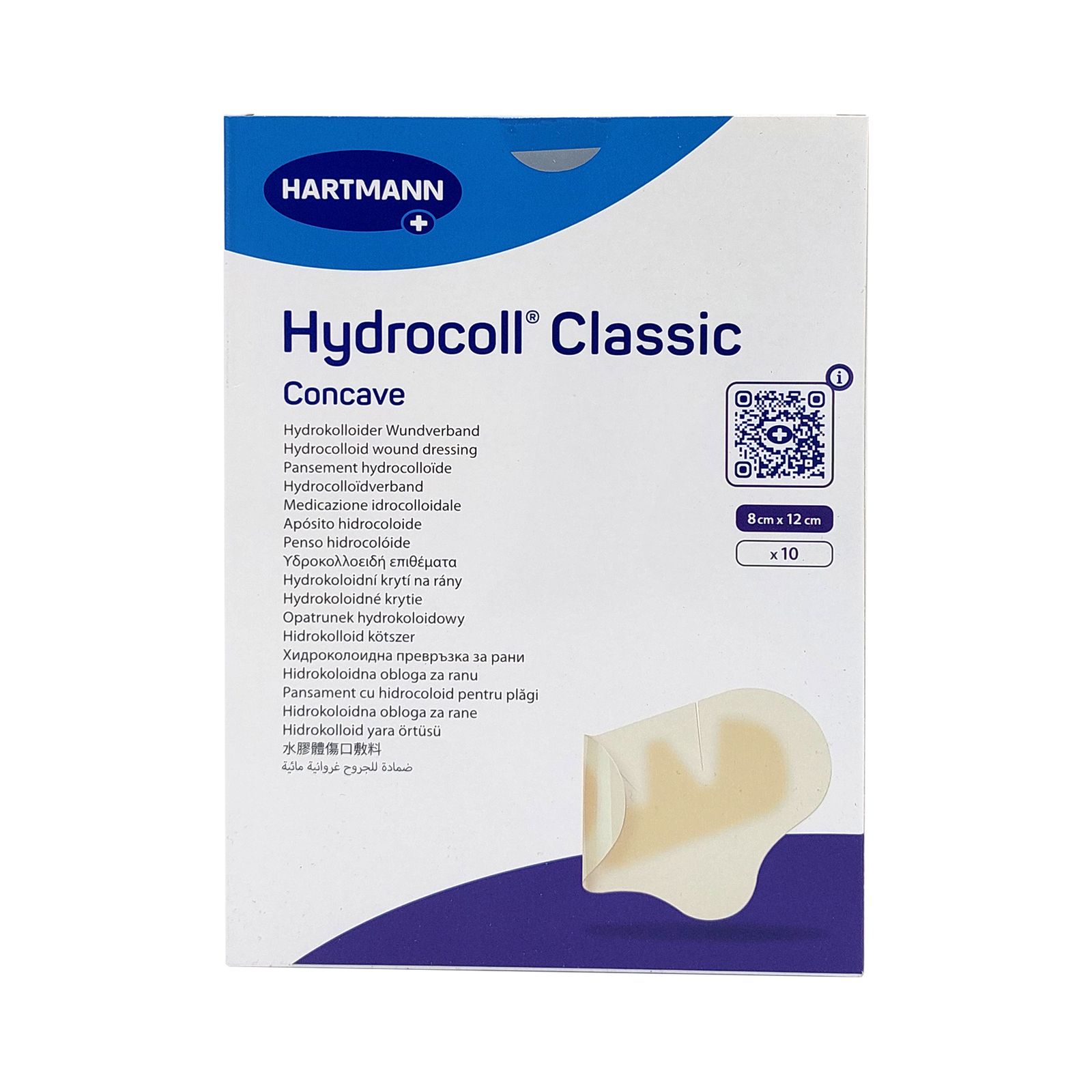 HYDROCOLL Classic Concave Wundverband 8x12 cm