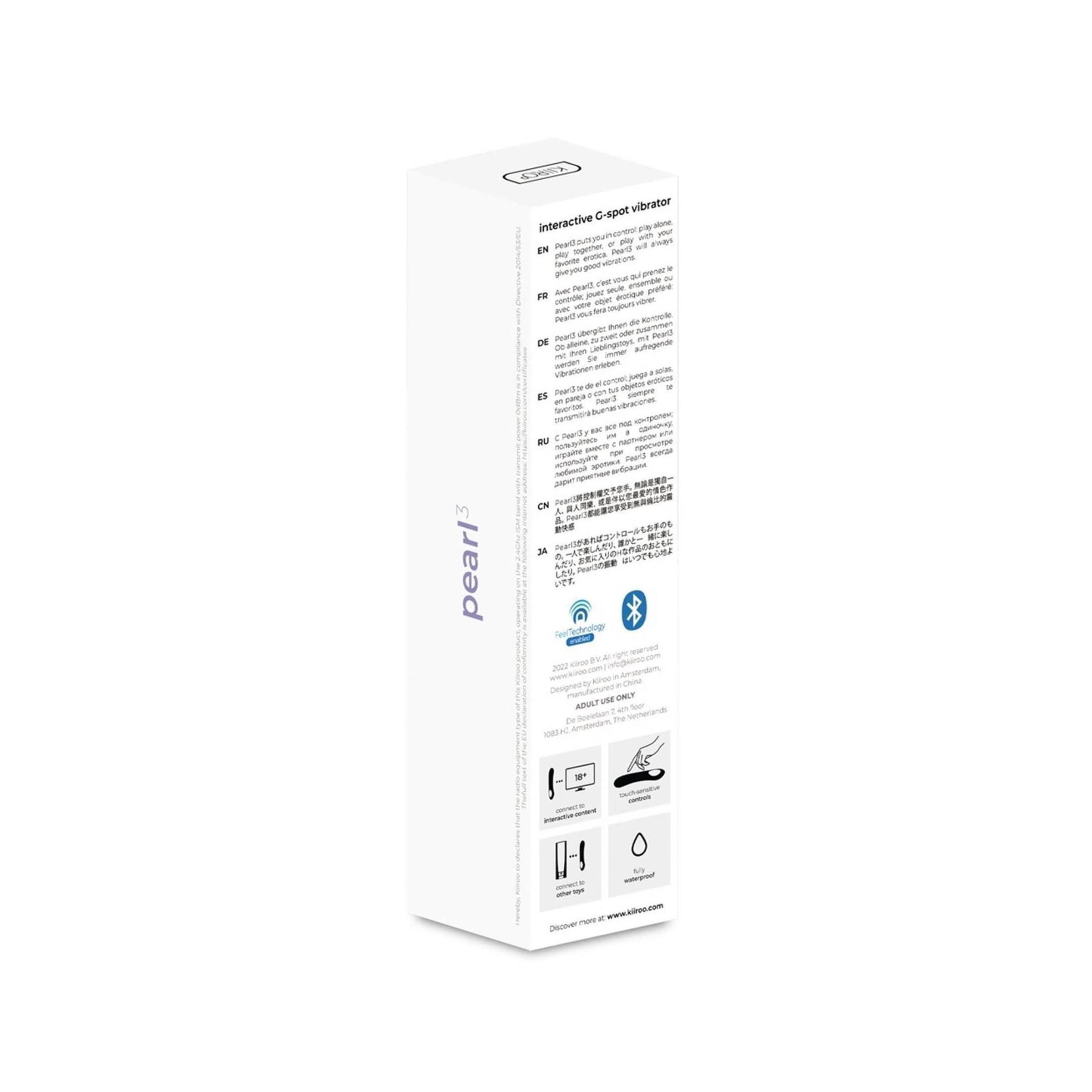Kiiroo - Pearl 3