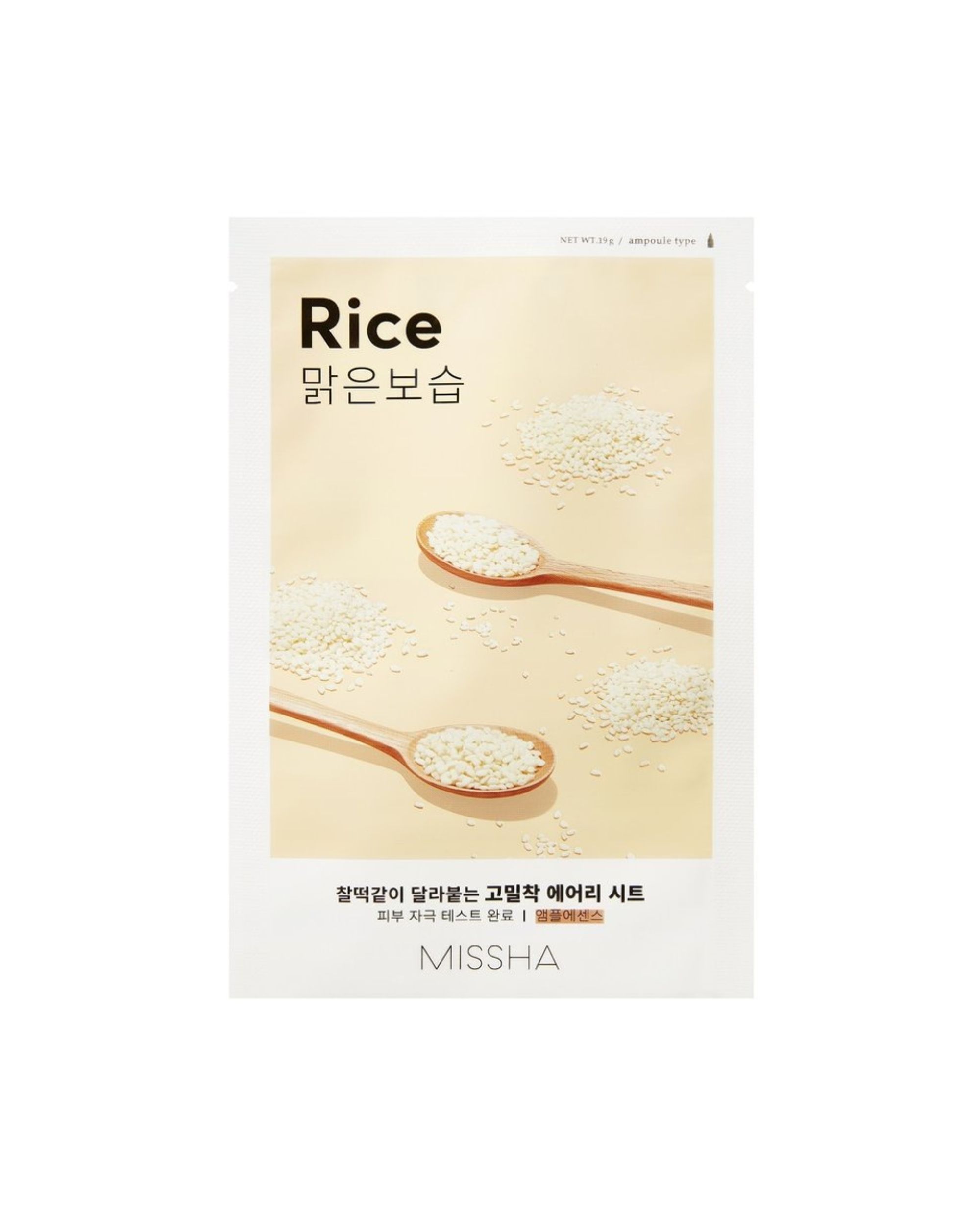 MISSHA Airy Fit Sheet Mask (Rice)