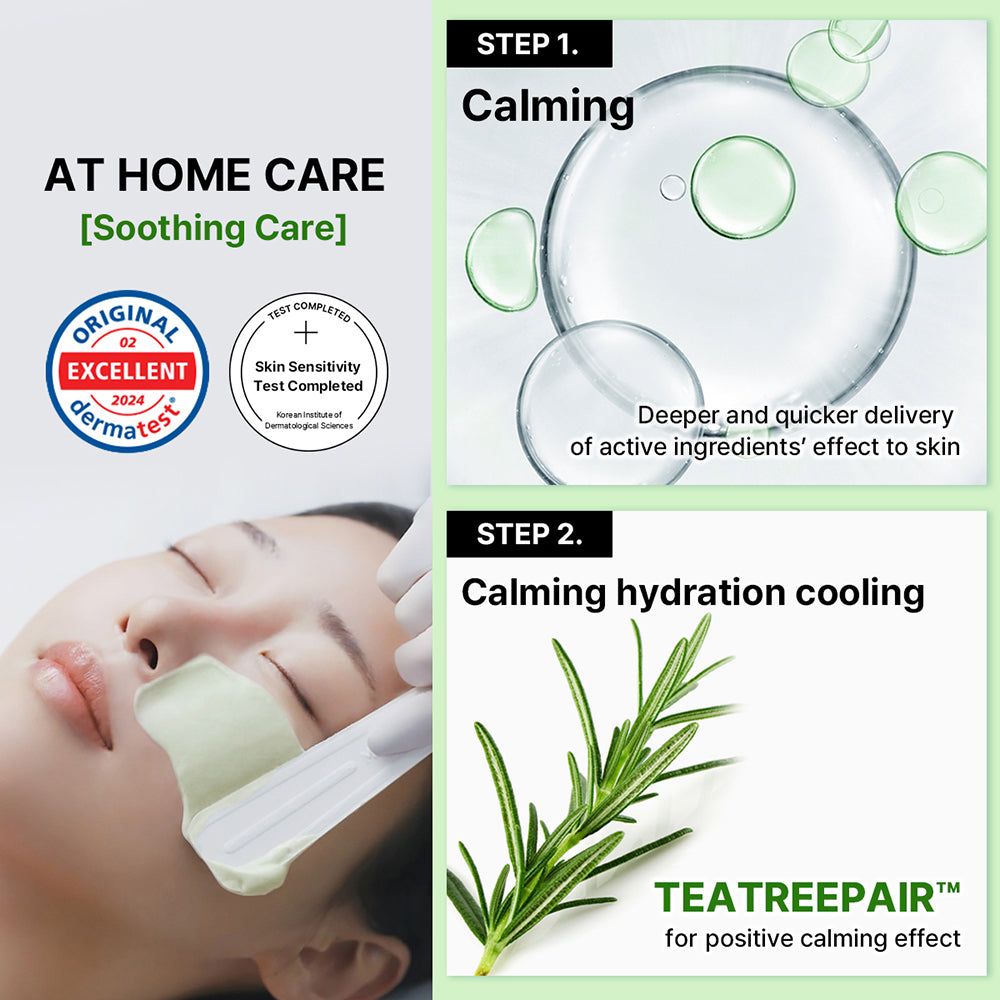 Frau mit Gesichtsmaske, "At Home Care [Soothing Care]" und "dermatest" Siegel.