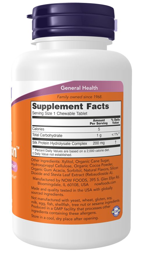 Now Foods Brain Attention™