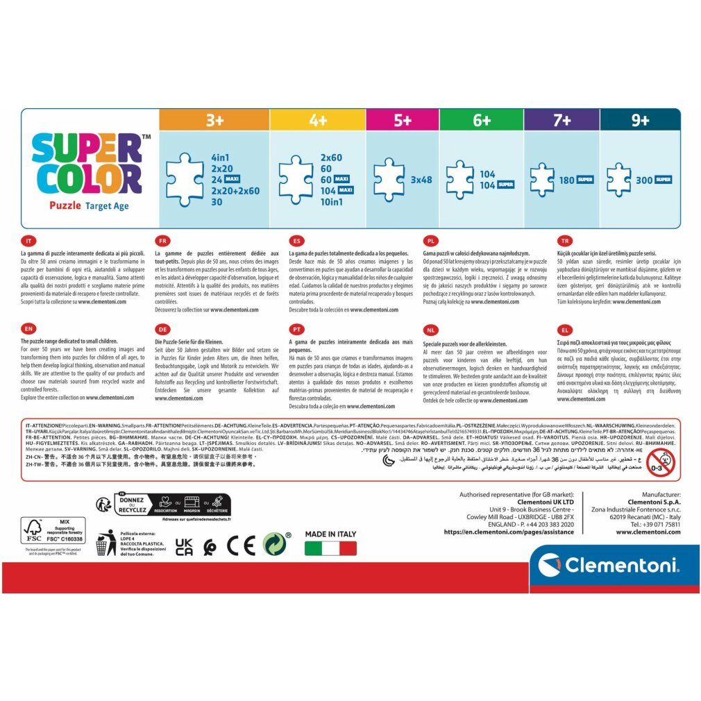 dc Comics Puzzle 300Stück