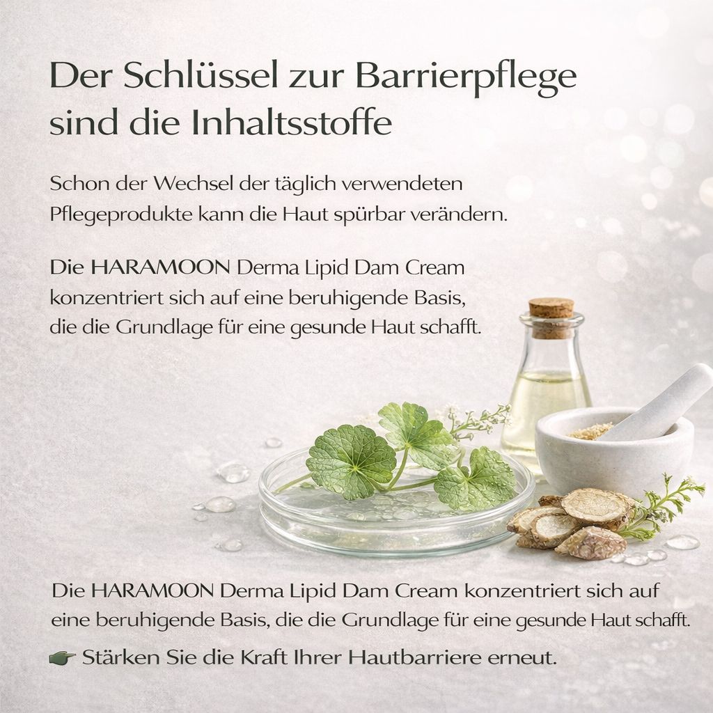HARAMOON Derma Lipide Dam Cream – Barrier Cream