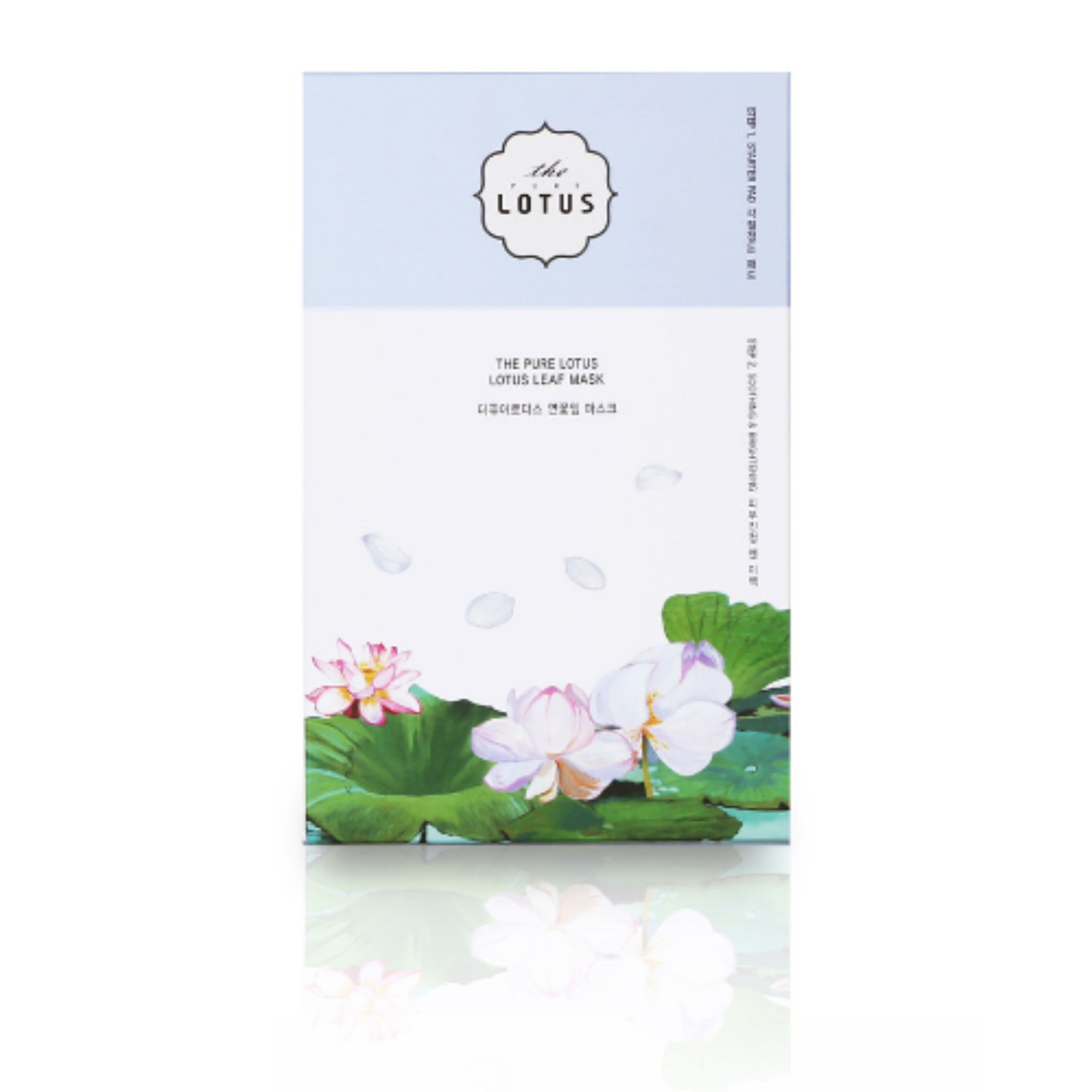 The Lotus - Lotus Leaf 2-Step Mask Soothing & Brightening Box