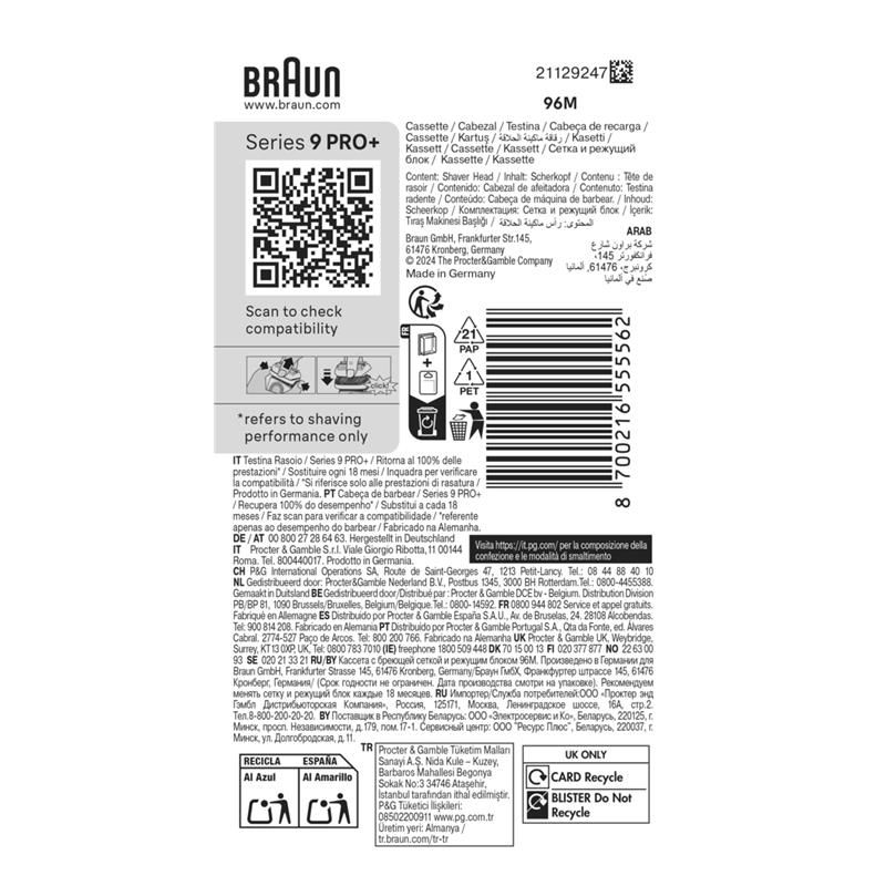 Braun Ersatzscherkopf 96M. Rückseite der Verpackung mit Produktinformationen, Barcode, QR-Code und Recycling-Symbolen.
